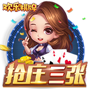 米贾托维奇：囤积高价球星不是好办法，你得让皇马锋线三星都开心