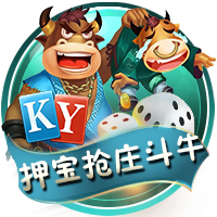 旅途中！巴萨球员飞机上玩游戏+刷手机消磨时光，气氛轻松欢乐