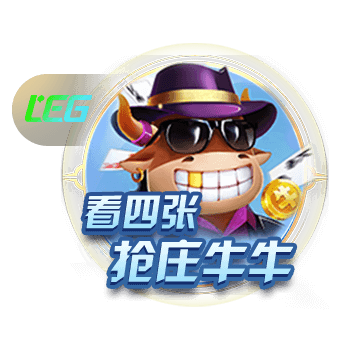 队报：如果多纳鲁马离开巴黎，里尔门将切瓦利耶将成为替代人选