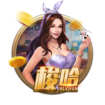 巴媒：博塔弗戈将独享阿尔马达转会收益，里昂无法共享