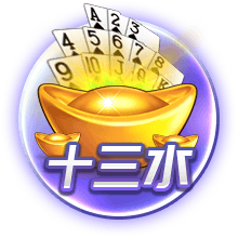 罕见😲若内马尔下场踢满，将是近两年半首度连续3场踢满全场