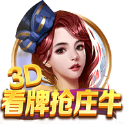 纳瓦斯：拉莫斯和我聊了墨西哥的经历，J罗在这里也表现出色