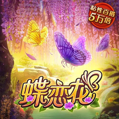早报：拉什福德圆梦巴萨 利物浦官宣埃基蒂克