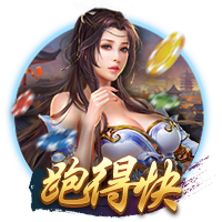 赚翻！法兰克福近6年纯卖中锋净赚3.45亿，穆阿尼+马尔穆什1.65亿