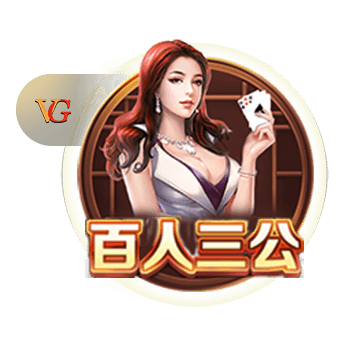 皇马新10号🌟队报：姆巴佩将接过莫德里奇留下的皇马10号球衣！