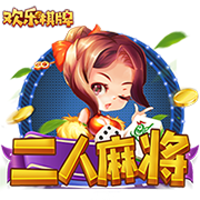 记者：弗拉门戈引进利诺交易24小时内完成，转会费2500万欧+浮动