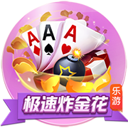 神户胜利船官方：经过沟通，7月27日与巴萨的友谊赛将照常进行