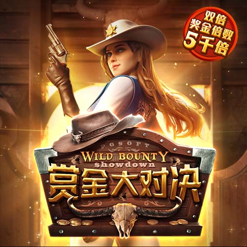 世体：巴萨将剥夺特狮队长职务，教练组＆俱乐部已作出决定