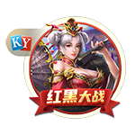 马卡：汉茨科首次参加马竞合练，并接受了单独的体能训练