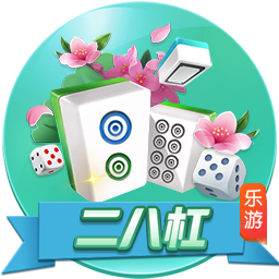首次随队出征！巴萨晒拉什福德旅途照片，球员竖起大拇指