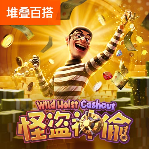 泰晤士：孙兴慜离队可能性越来越大，洛杉矶FC和沙特球队感兴趣