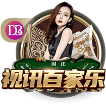 电讯报：切尔西有望紧跟利物浦脚步，今年夏窗支出约3亿镑