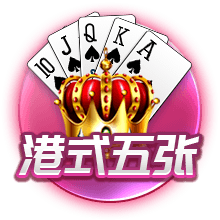 神户胜利船官方：经过沟通，7月27日与巴萨的友谊赛将照常进行
