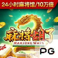 皇马新10号🌟队报：姆巴佩将接过莫德里奇留下的皇马10号球衣！