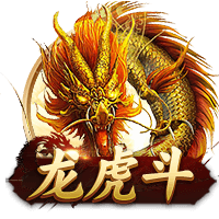转会热刺停滞！记者：吉布斯