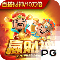 马卡：姆巴佩可能是接过皇马10号球衣的合适人选，居勒尔也是候选