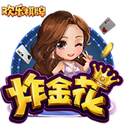 在线观看高清免费观看电视剧美国电脑免费版
