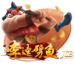记者：弗拉门戈引进利诺交易24小时内完成，转会费2500万欧+浮动