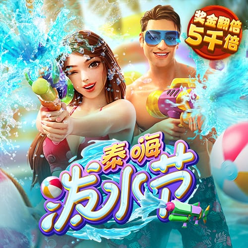 马卡：皇马去年8月到现在只有40天假期，世俱杯后休息24天