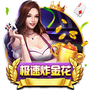 回应球迷挑衅！内马尔手指桑托斯队徽两颗星，做闭嘴&拿捏手势